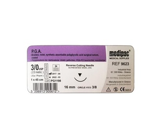 Absorbable PGA Sutures 3/8 Circle Needle 12mm 6/0 Gauge 45cm