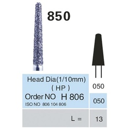 850 Rounded Conical High-Speed Diamond Bur, 5 Pieces