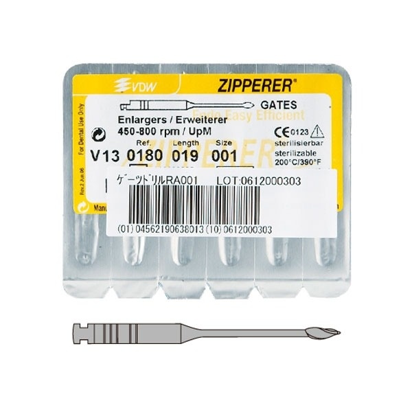 PEESO Endodontic Burs - Zipperer 19mm Spreader. CA (6pcs)