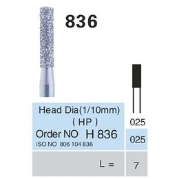 836 HP Cylindrical Flat-End Diamond Burs, 5 Pieces
